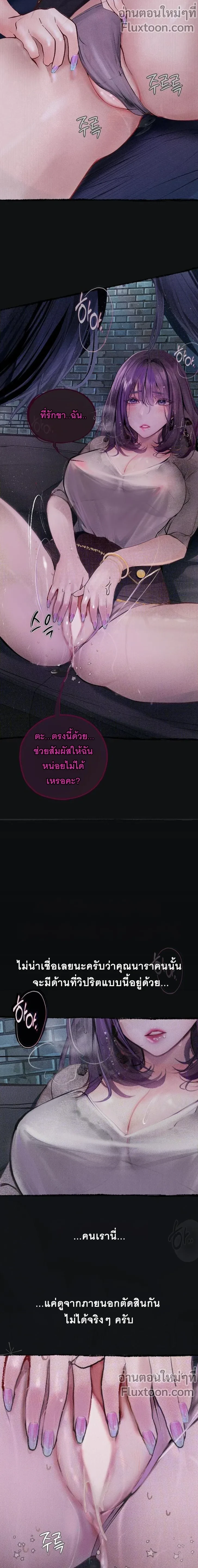 Doujin-Lc- อ่าน โดจิน มังฮวา เกาหลี ญี่ปุ่น จีน แปลไทย Observation Diary ตอนที่ 1 2 3 4 5 6 7 8 9 10 11 12 13 14 ฟรี ไม่มีโฆษณา อ่าน โดจิน Manhwa เกาหลี ญี่ปุ่น จีน เรามีครบ คัดมาให้เน้นๆ โดจิน 18+ รับประกันความฟินโดย  Doujin Lc