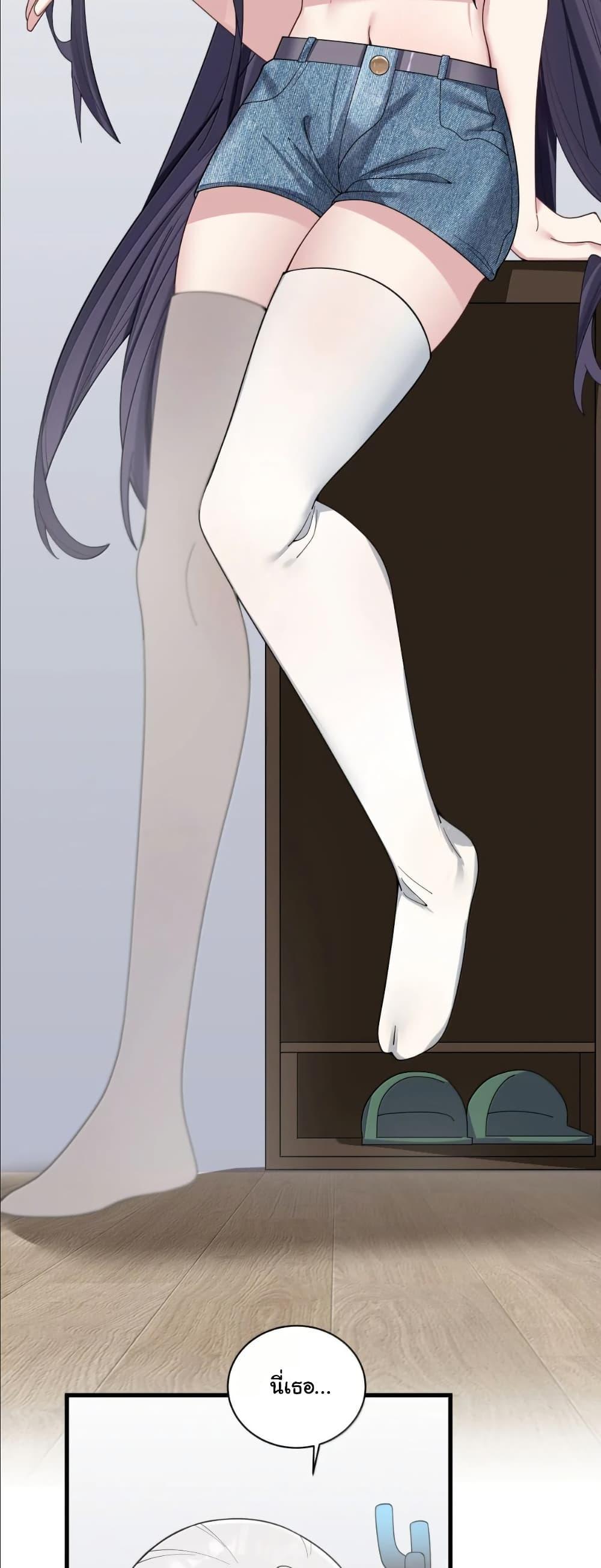 Manga-lc-com อ่านมังงะ อ่านการ์ตูน ออนไลน์ ฟรี Fake Girlfriend My Fault ตอนที่ 1 2 3 4 5 6 7 8 9 10 11 12 13 14 ฟรี ไม่มีโฆษณา Manga-lc - อ่าน มังงะ อ่าน การ์ตูน ออนไลน์ อ่านมังงะ ฟรี