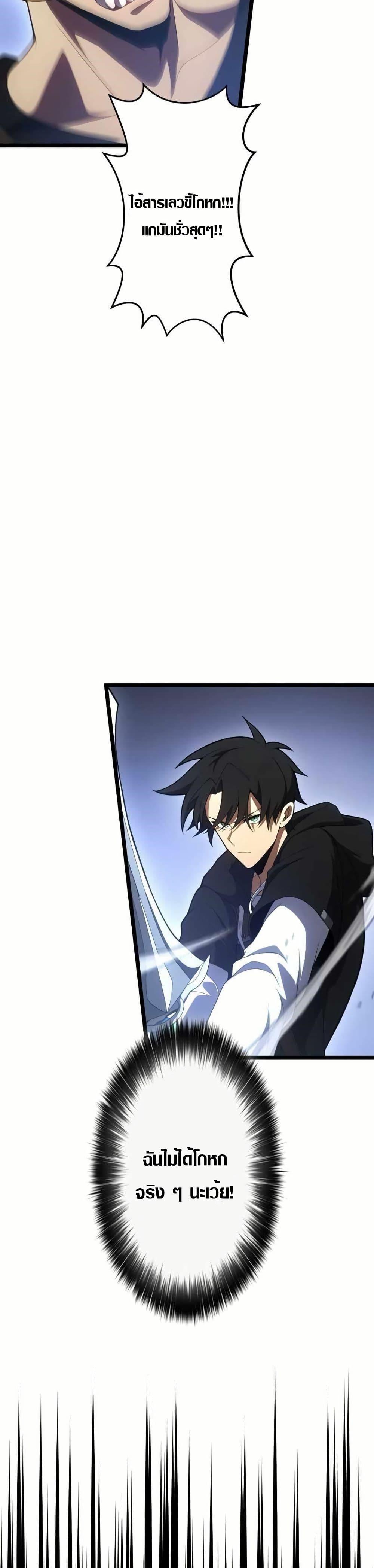 Manga-lc-com อ่านมังงะ อ่านการ์ตูน ออนไลน์ ฟรี Because I’m Super Lucky, I Got a Second Chance at Life ตอนที่ 1 2 3 4 5 6 7 8 9 10 11 12 13 14 ฟรี ไม่มีโฆษณา Manga-lc - อ่าน มังงะ อ่าน การ์ตูน ออนไลน์ อ่านมังงะ ฟรี