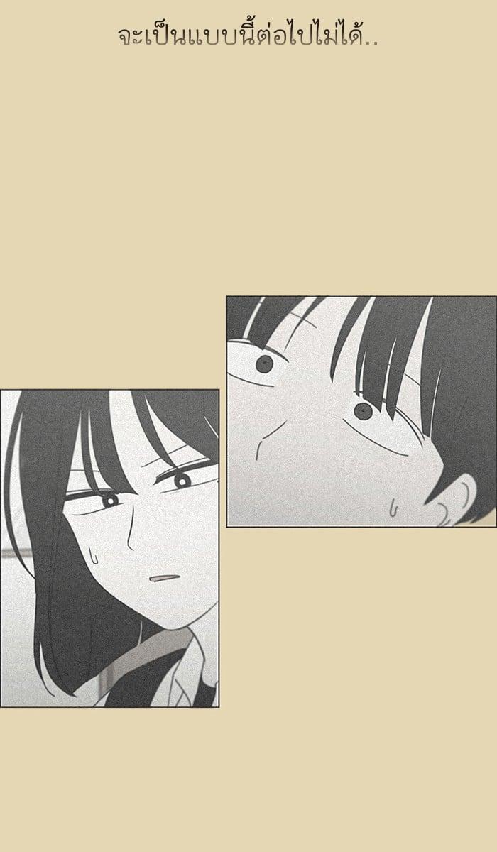 Manga-lc-com อ่านมังงะ อ่านการ์ตูน ออนไลน์ ฟรี Love Revolution รักนี้ต้องปฏิวัติ ตอนที่ 1 2 3 4 5 6 7 8 9 10 11 12 13 14 ฟรี ไม่มีโฆษณา Manga-lc - อ่าน มังงะ อ่าน การ์ตูน ออนไลน์ อ่านมังงะ ฟรี