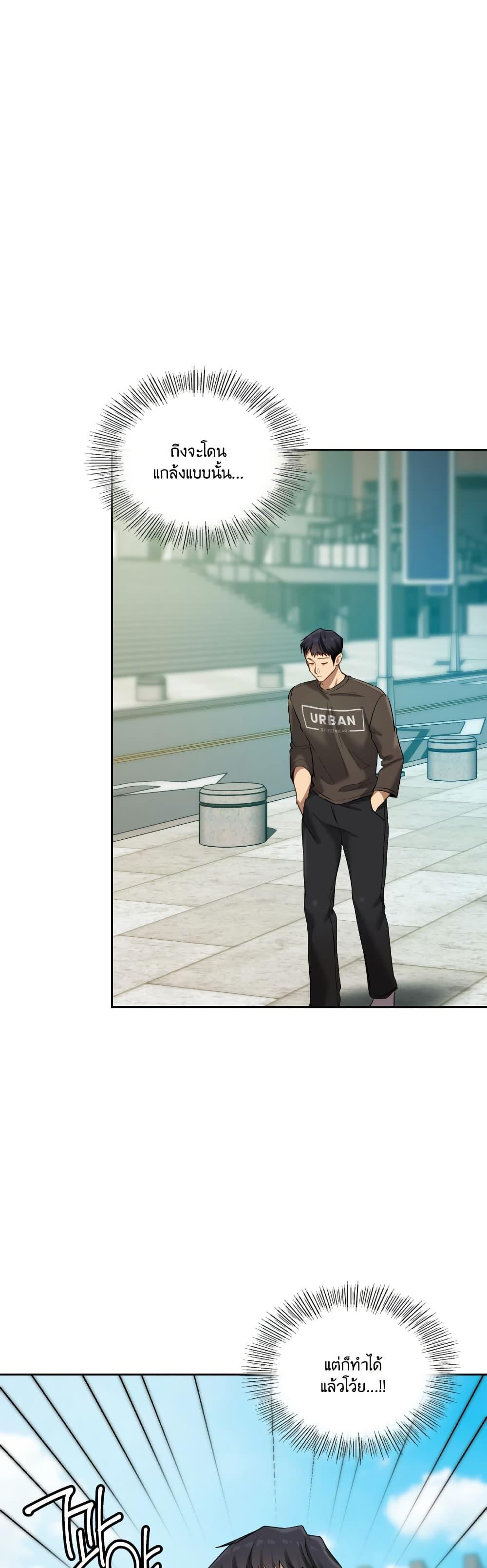 Doujin-Lc- อ่าน โดจิน มังฮวา เกาหลี ญี่ปุ่น จีน แปลไทย The Professor ตอนที่ 1 2 3 4 5 6 7 8 9 10 11 12 13 14 ฟรี ไม่มีโฆษณา อ่าน โดจิน Manhwa เกาหลี ญี่ปุ่น จีน เรามีครบ คัดมาให้เน้นๆ โดจิน 18+ รับประกันความฟินโดย  Doujin Lc