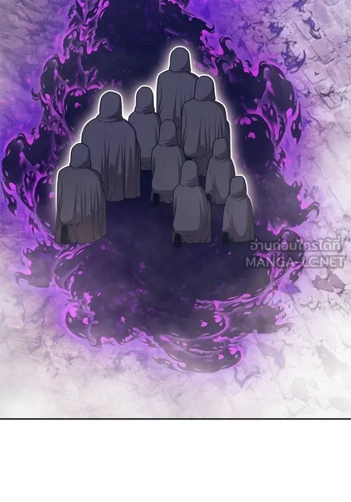 +99 ท่อนไม้ ตอนที่ 178 รูปที่ 14