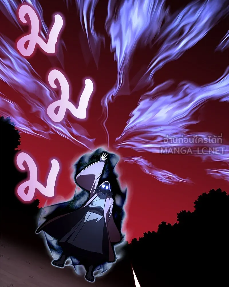 เกิดอีกทีเป็นว่าที่ประมุขลัทธิมาร ตอนที่ 89 รูปที่ 183
