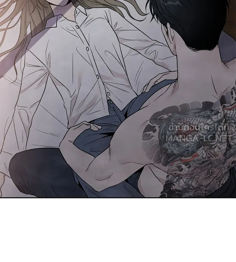 เหตุผลของคนไม่อยากอยู่ ตอนที่ 52 รูปที่ 72