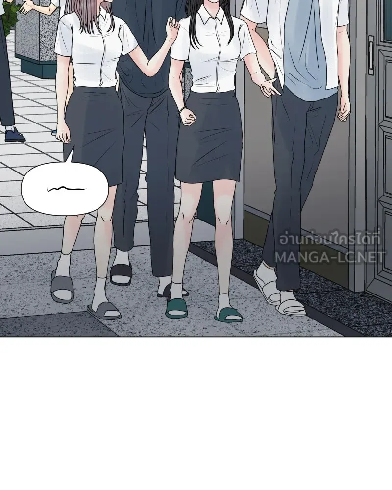 รักนี้ไม่ต้องมีเซนส์ ตอนที่ 51 รูปที่ 105