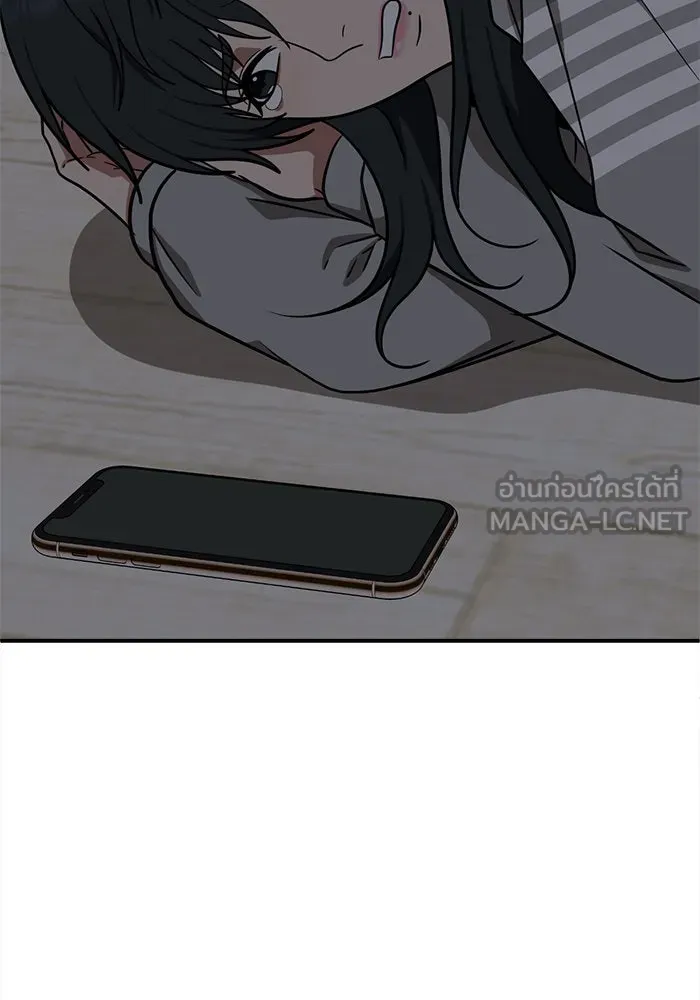 ช่วยเปลี่ยนฉันที ตอนที่ 104. ชูดูนา 3 รูปที่ 99