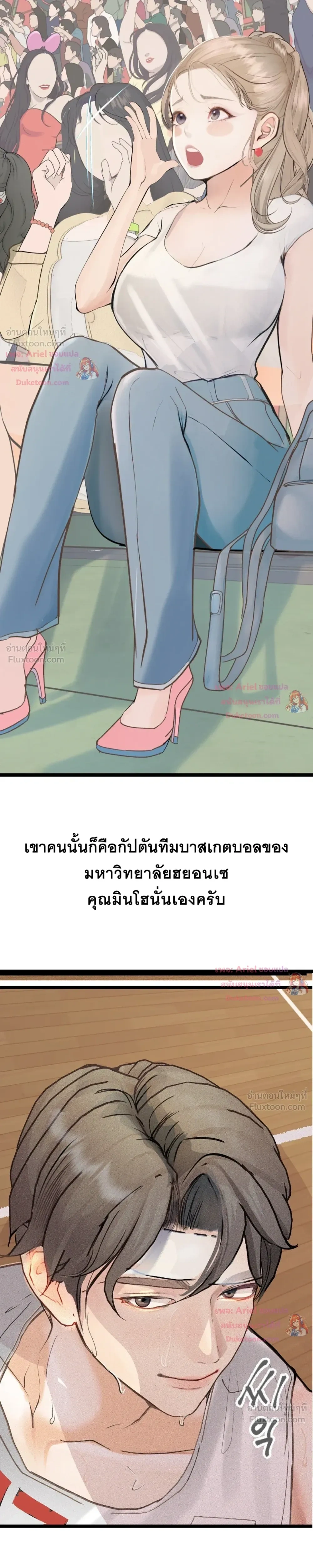 Doujin-Lc- อ่าน โดจิน มังฮวา เกาหลี ญี่ปุ่น จีน แปลไทย Observation Diary ตอนที่ 1 2 3 4 5 6 7 8 9 10 11 12 13 14 ฟรี ไม่มีโฆษณา อ่าน โดจิน Manhwa เกาหลี ญี่ปุ่น จีน เรามีครบ คัดมาให้เน้นๆ โดจิน 18+ รับประกันความฟินโดย  Doujin Lc