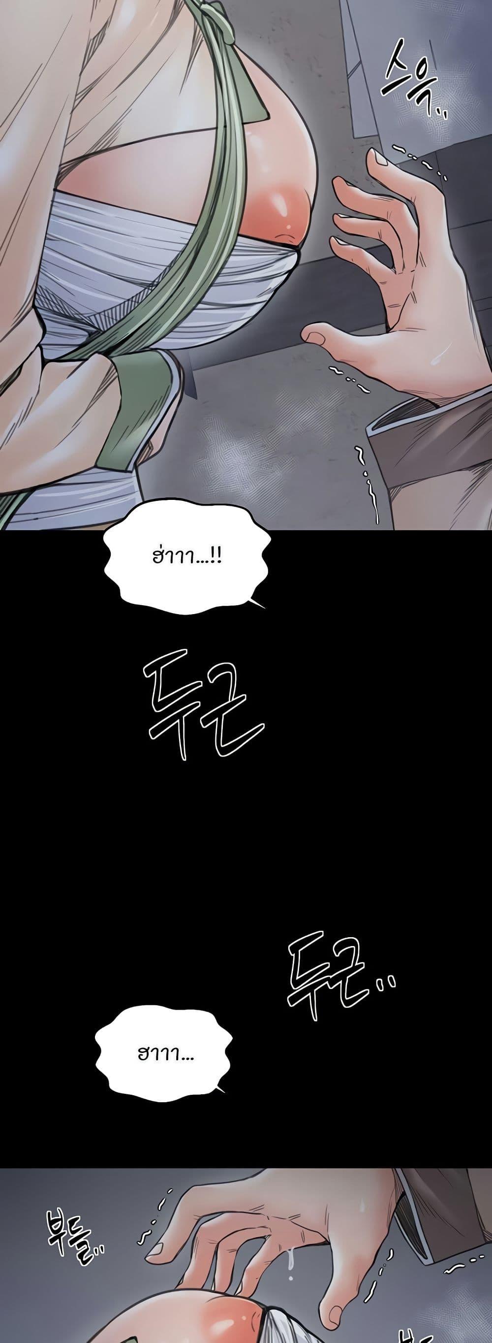Doujin-Lc- อ่าน โดจิน มังฮวา เกาหลี ญี่ปุ่น จีน แปลไทย The Servant’s Story ตอนที่ 1 2 3 4 5 6 7 8 9 10 11 12 13 14 ฟรี ไม่มีโฆษณา อ่าน โดจิน Manhwa เกาหลี ญี่ปุ่น จีน เรามีครบ คัดมาให้เน้นๆ โดจิน 18+ รับประกันความฟินโดย  Doujin Lc