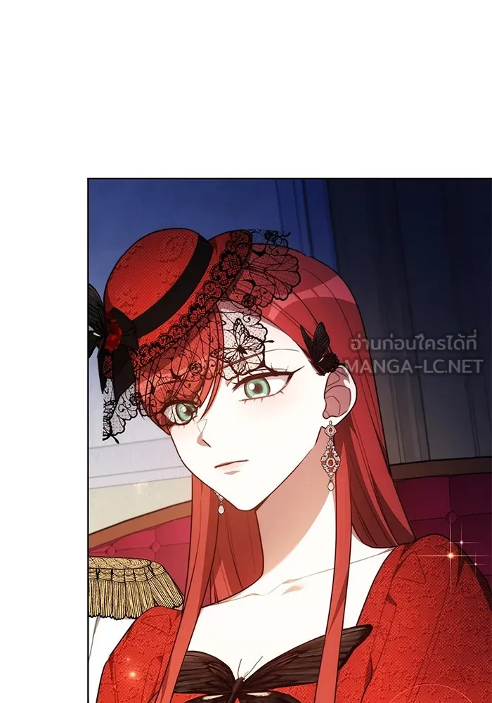 เหตุผลที่ฉันนอกใจ ตอนที่ 8 รูปที่ 12