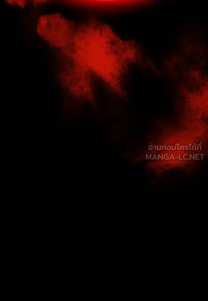 มือสังหารพันธุ์อมตะ ตอนที่ 34 รูปที่ 11