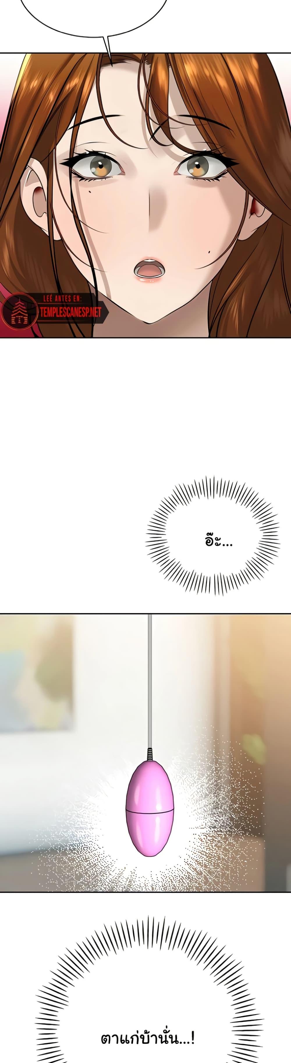Doujin-Lc- อ่าน โดจิน มังฮวา เกาหลี ญี่ปุ่น จีน แปลไทย Father Is Eating ตอนที่ 1 2 3 4 5 6 7 8 9 10 11 12 13 14 ฟรี ไม่มีโฆษณา อ่าน โดจิน Manhwa เกาหลี ญี่ปุ่น จีน เรามีครบ คัดมาให้เน้นๆ โดจิน 18+ รับประกันความฟินโดย  Doujin Lc