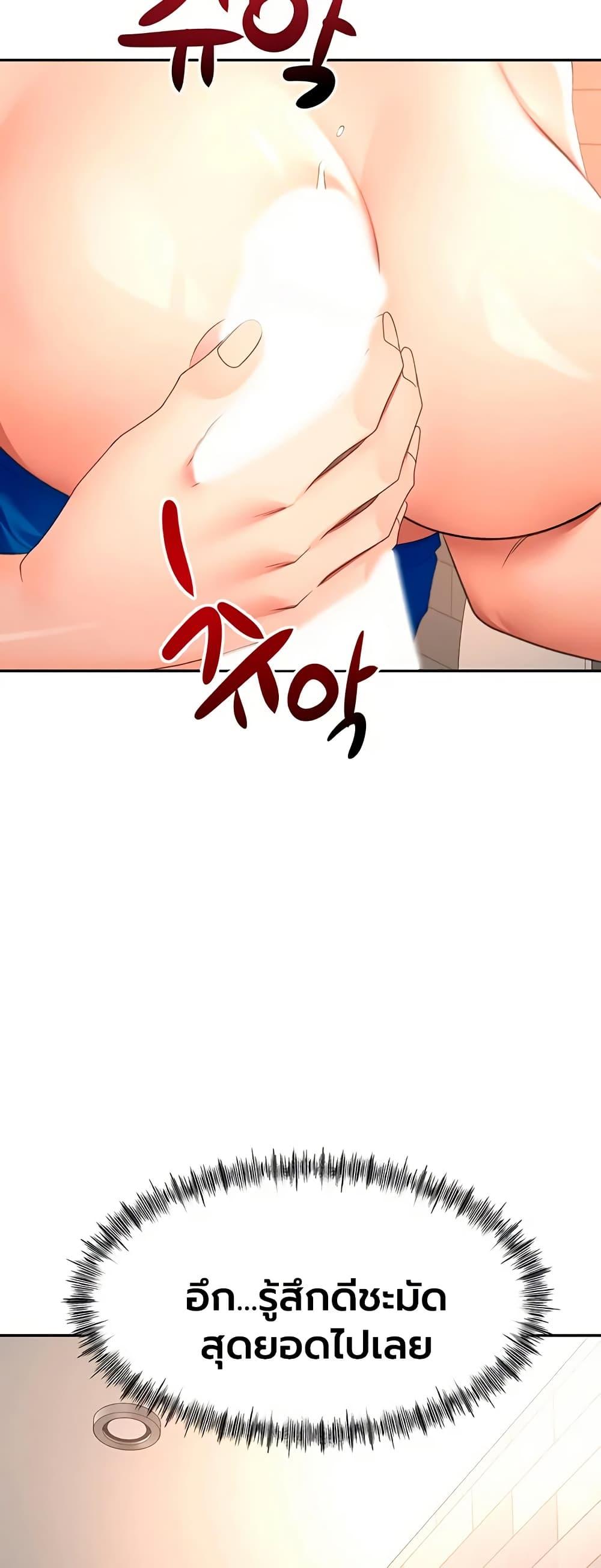 Doujin-Lc- อ่าน โดจิน มังฮวา เกาหลี ญี่ปุ่น จีน แปลไทย Rooftop Sex King ตอนที่ 1 2 3 4 5 6 7 8 9 10 11 12 13 14 ฟรี ไม่มีโฆษณา อ่าน โดจิน Manhwa เกาหลี ญี่ปุ่น จีน เรามีครบ คัดมาให้เน้นๆ โดจิน 18+ รับประกันความฟินโดย  Doujin Lc