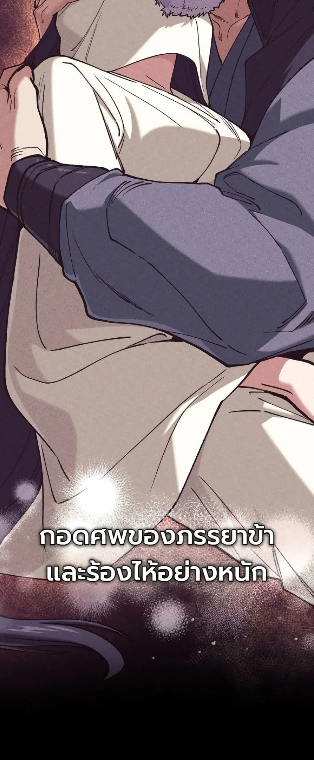 Manga-lc-com อ่านมังงะ อ่านการ์ตูน ออนไลน์ ฟรี My Father Is the Number One Under Heaven ตอนที่ 1 2 3 4 5 6 7 8 9 10 11 12 13 14 ฟรี ไม่มีโฆษณา Manga-lc - อ่าน มังงะ อ่าน การ์ตูน ออนไลน์ อ่านมังงะ ฟรี