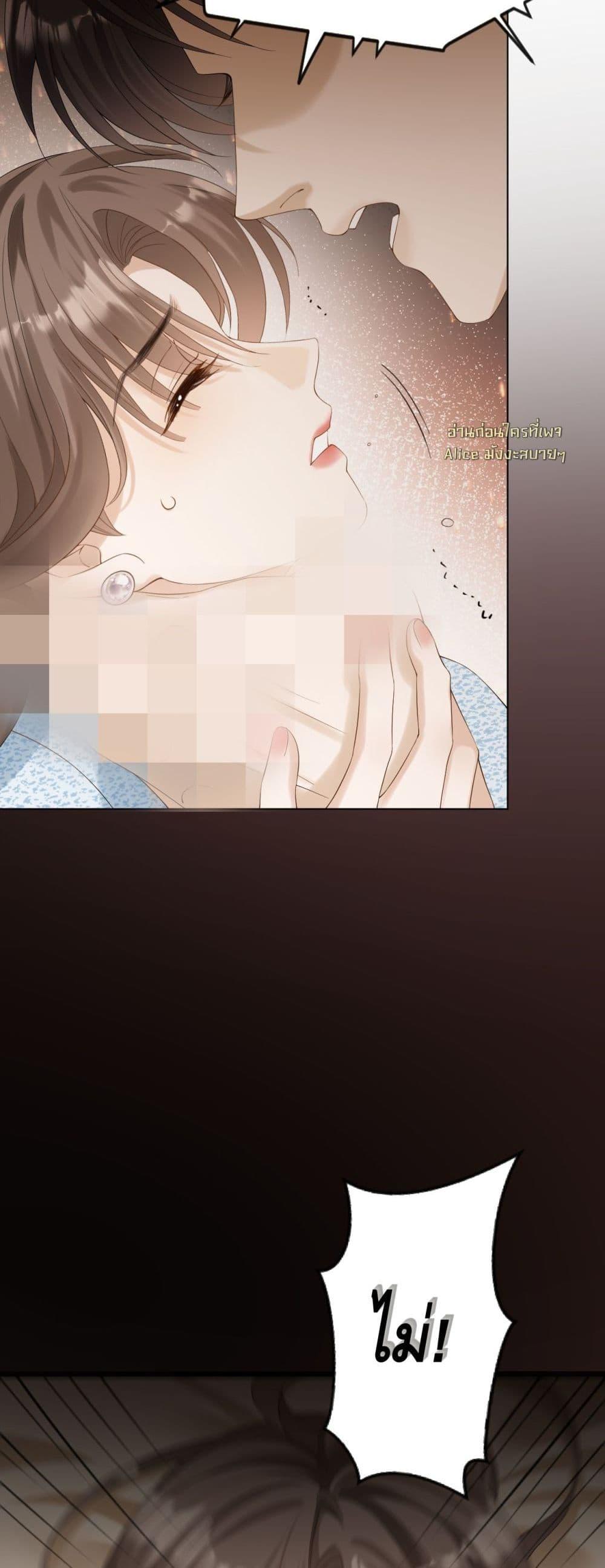 Manga-lc-com อ่านมังงะ อ่านการ์ตูน ออนไลน์ ฟรี YouAreMyThou ตอนที่ 1 2 3 4 5 6 7 8 9 10 11 12 13 14 ฟรี ไม่มีโฆษณา Manga-lc - อ่าน มังงะ อ่าน การ์ตูน ออนไลน์ อ่านมังงะ ฟรี