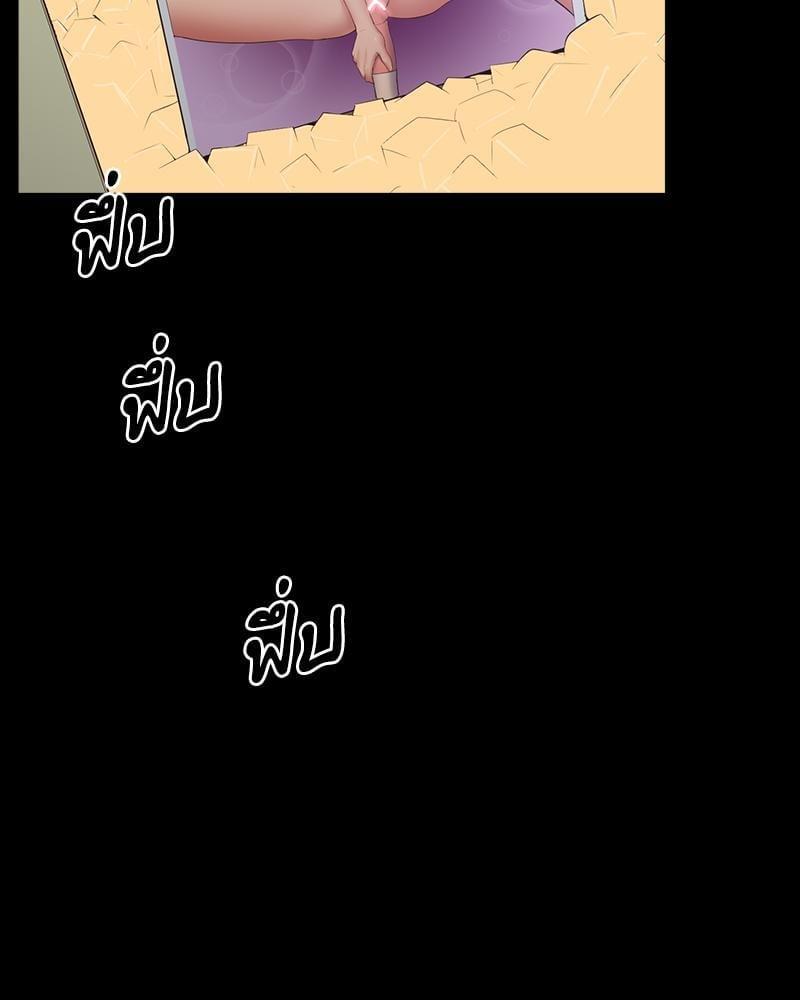 Doujin-Lc- อ่าน โดจิน มังฮวา เกาหลี ญี่ปุ่น จีน แปลไทย Tutoring the Lonely Missus ตอนที่ 1 2 3 4 5 6 7 8 9 10 11 12 13 14 ฟรี ไม่มีโฆษณา อ่าน โดจิน Manhwa เกาหลี ญี่ปุ่น จีน เรามีครบ คัดมาให้เน้นๆ โดจิน 18+ รับประกันความฟินโดย  Doujin Lc