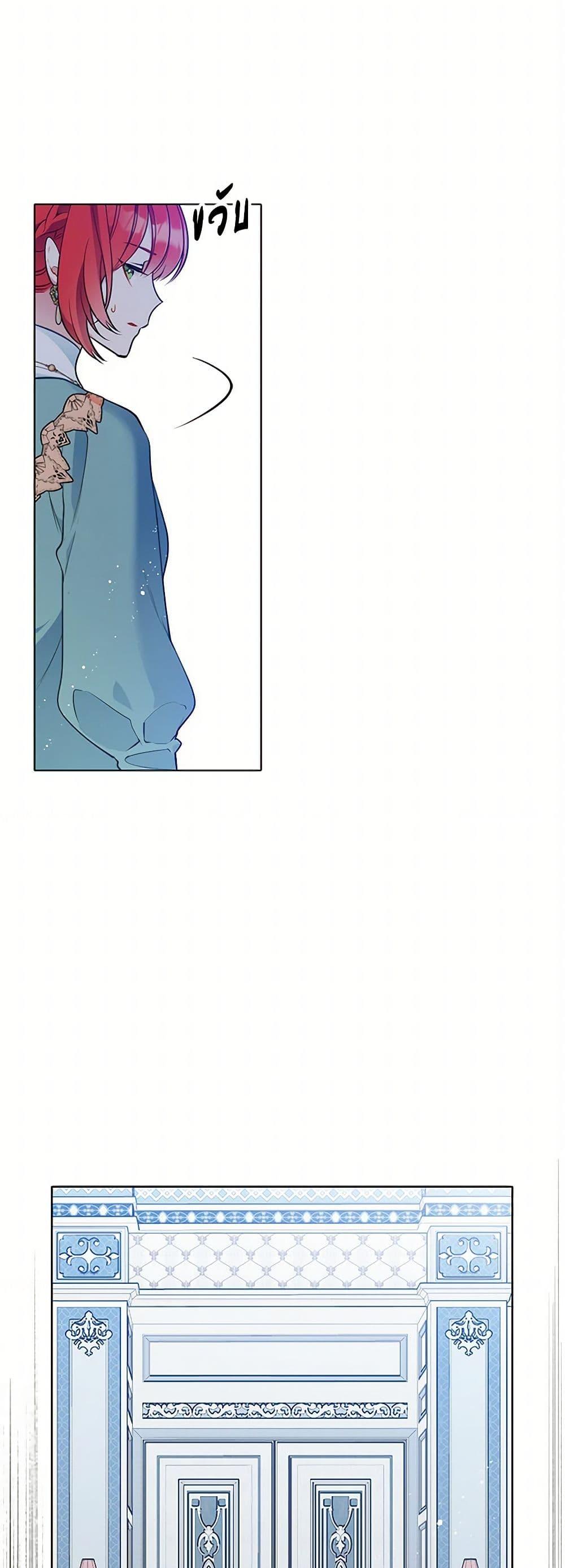 Manga-lc-com อ่านมังงะ อ่านการ์ตูน ออนไลน์ ฟรี The Detective Of Muiella ตอนที่ 1 2 3 4 5 6 7 8 9 10 11 12 13 14 ฟรี ไม่มีโฆษณา Manga-lc - อ่าน มังงะ อ่าน การ์ตูน ออนไลน์ อ่านมังงะ ฟรี