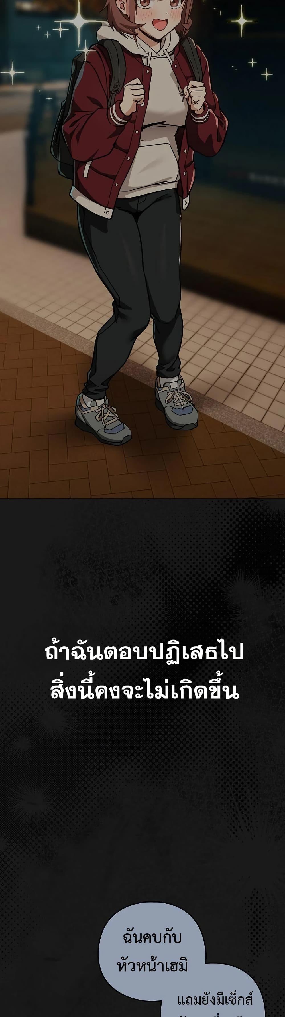 Doujin-Lc- อ่าน โดจิน มังฮวา เกาหลี ญี่ปุ่น จีน แปลไทย After Work ตอนที่ 1 2 3 4 5 6 7 8 9 10 11 12 13 14 ฟรี ไม่มีโฆษณา อ่าน โดจิน Manhwa เกาหลี ญี่ปุ่น จีน เรามีครบ คัดมาให้เน้นๆ โดจิน 18+ รับประกันความฟินโดย  Doujin Lc