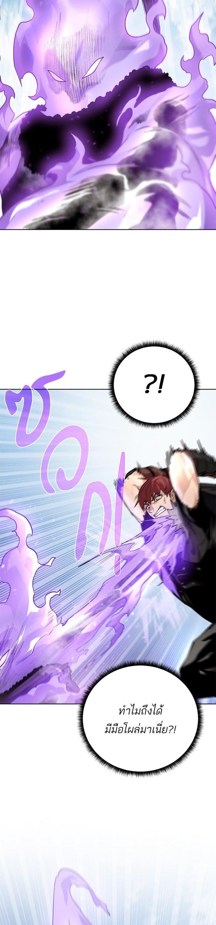 Manga-lc-com อ่านมังงะ อ่านการ์ตูน ออนไลน์ ฟรี Dungeons and Artifacts ตอนที่ 1 2 3 4 5 6 7 8 9 10 11 12 13 14 ฟรี ไม่มีโฆษณา Manga-lc - อ่าน มังงะ อ่าน การ์ตูน ออนไลน์ อ่านมังงะ ฟรี