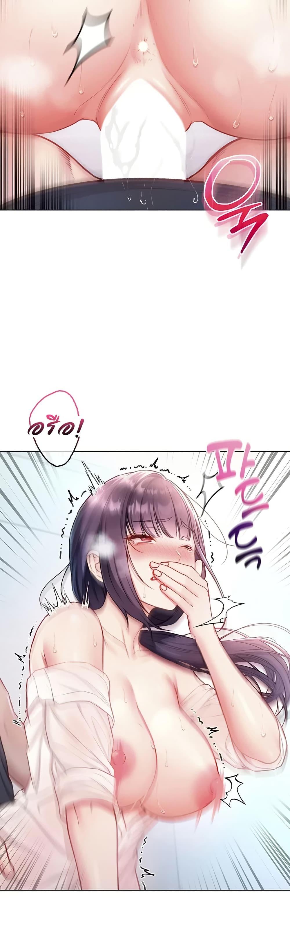 Doujin-Lc- อ่าน โดจิน มังฮวา เกาหลี ญี่ปุ่น จีน แปลไทย I Am a Vampire ตอนที่ 1 2 3 4 5 6 7 8 9 10 11 12 13 14 ฟรี ไม่มีโฆษณา อ่าน โดจิน Manhwa เกาหลี ญี่ปุ่น จีน เรามีครบ คัดมาให้เน้นๆ โดจิน 18+ รับประกันความฟินโดย  Doujin Lc