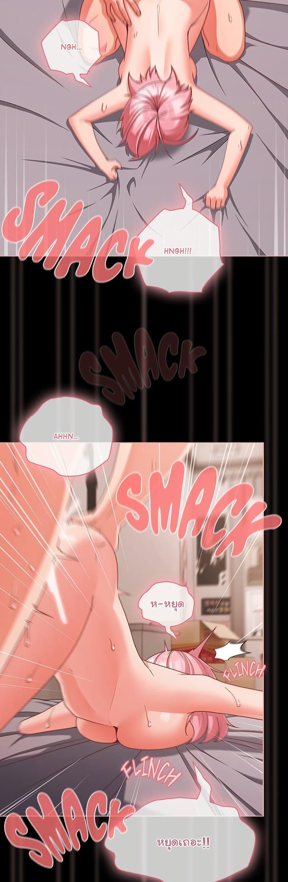 Doujin-Lc- อ่าน โดจิน มังฮวา เกาหลี ญี่ปุ่น จีน แปลไทย People of The Dark ตอนที่ 1 2 3 4 5 6 7 8 9 10 11 12 13 14 ฟรี ไม่มีโฆษณา อ่าน โดจิน Manhwa เกาหลี ญี่ปุ่น จีน เรามีครบ คัดมาให้เน้นๆ โดจิน 18+ รับประกันความฟินโดย  Doujin Lc