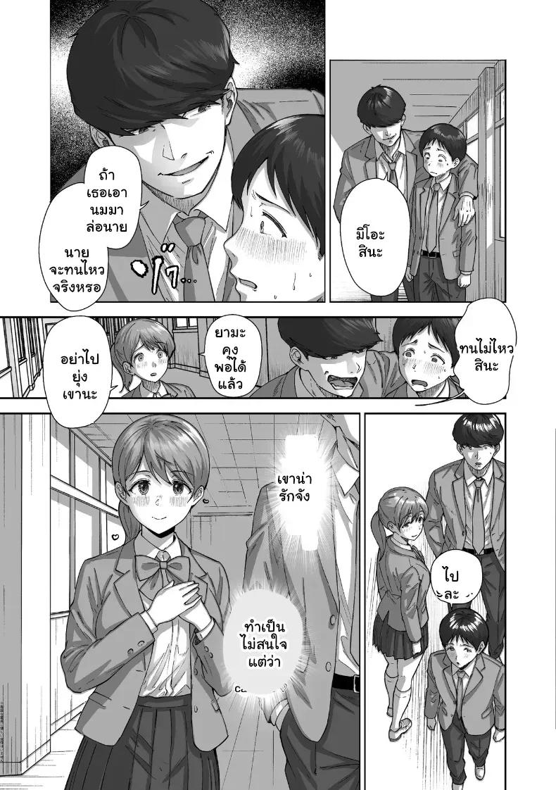Doujin-Lc- อ่าน โดจิน มังฮวา เกาหลี ญี่ปุ่น จีน แปลไทย หนุ่มขี้อายกับยัยสาวนมโต ตอนที่ 1 2 3 4 5 6 7 8 9 10 11 12 13 14 ฟรี ไม่มีโฆษณา อ่าน โดจิน Manhwa เกาหลี ญี่ปุ่น จีน เรามีครบ คัดมาให้เน้นๆ โดจิน 18+ รับประกันความฟินโดย  Doujin Lc