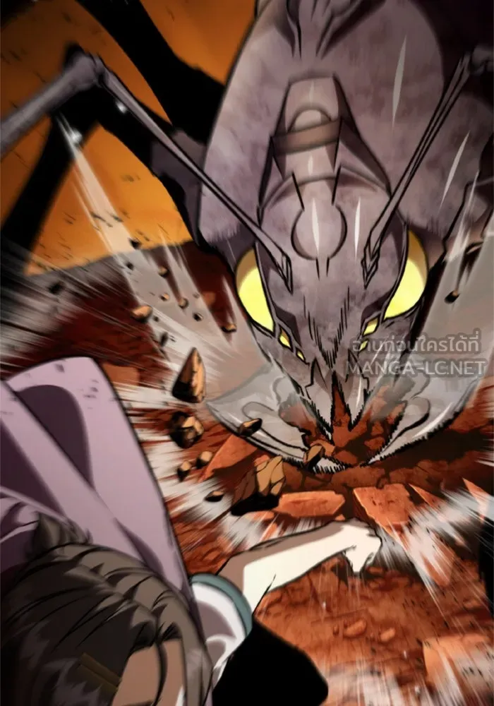 การแข่งขันของผู้เกิดใหม่ ตอนที่ 37 รูปที่ 54