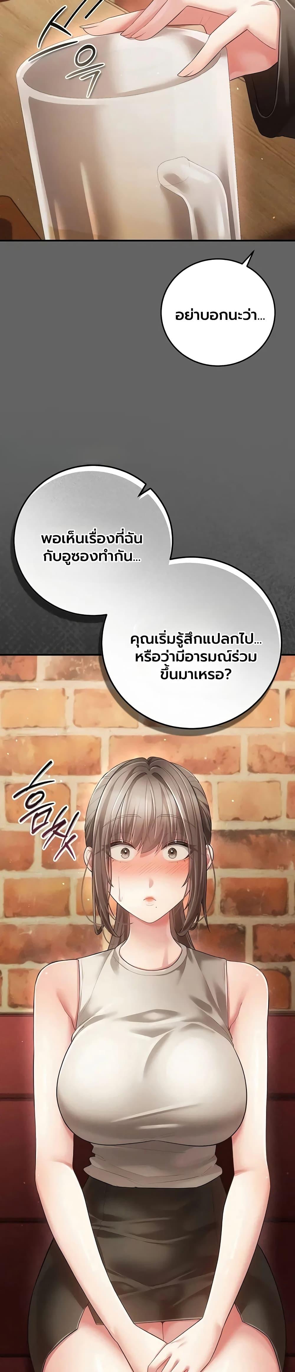 Doujin-Lc- อ่าน โดจิน มังฮวา เกาหลี ญี่ปุ่น จีน แปลไทย A Secret Married ตอนที่ 1 2 3 4 5 6 7 8 9 10 11 12 13 14 ฟรี ไม่มีโฆษณา อ่าน โดจิน Manhwa เกาหลี ญี่ปุ่น จีน เรามีครบ คัดมาให้เน้นๆ โดจิน 18+ รับประกันความฟินโดย  Doujin Lc