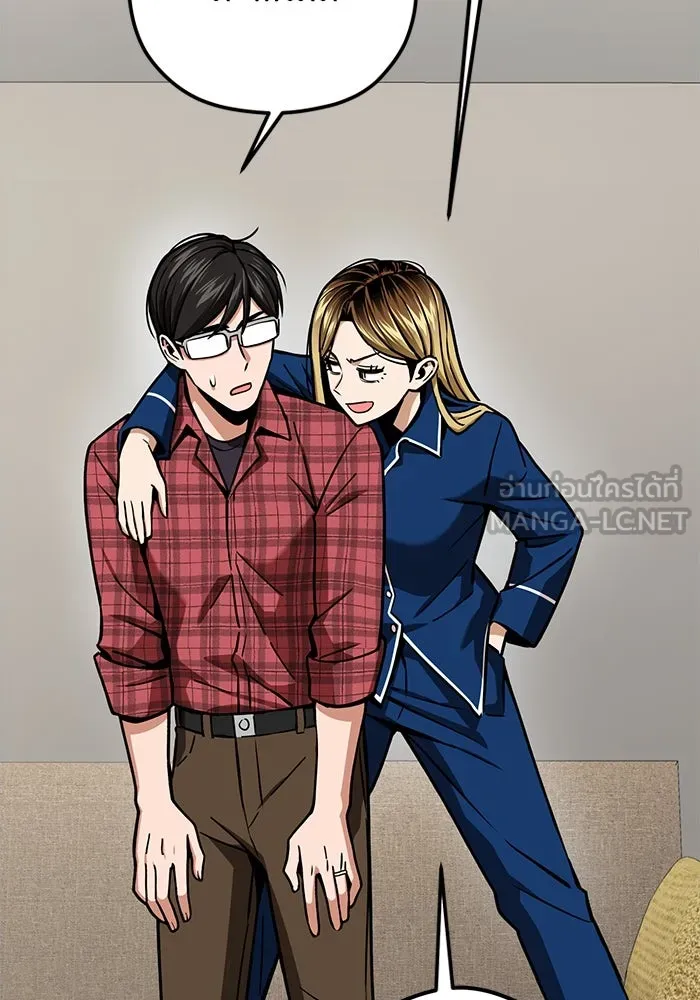 โชคชะตานำพารัก ตอนที่ 98 ฉลาด รูปที่ 69