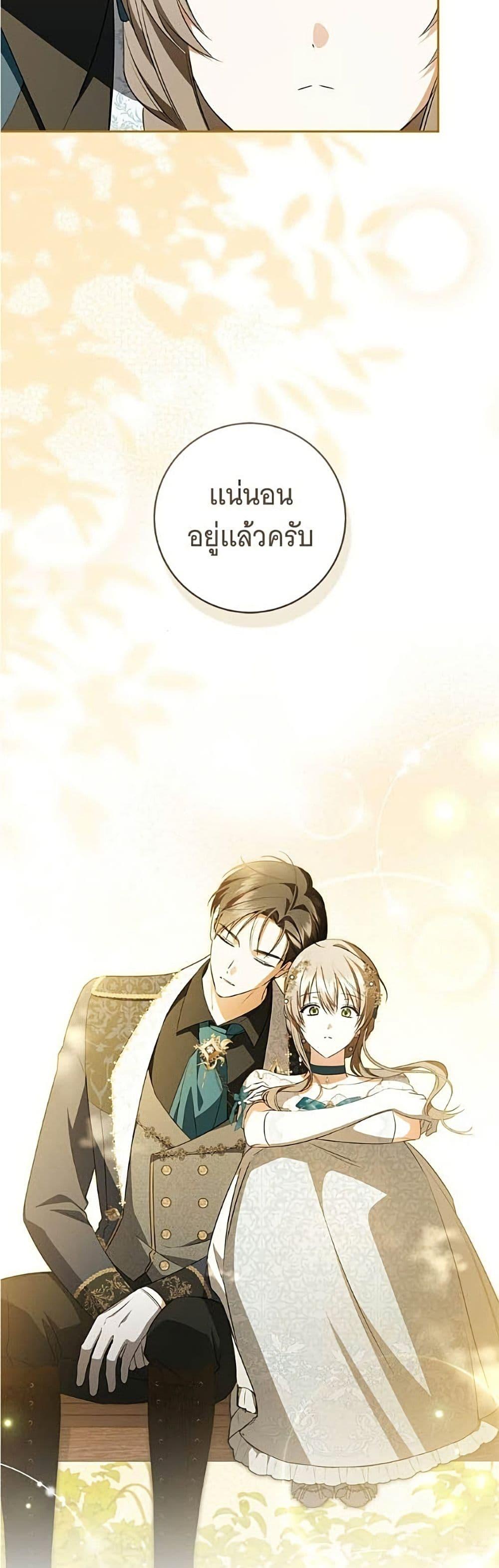 Manga-lc-com อ่านมังงะ อ่านการ์ตูน ออนไลน์ ฟรี All I Want is My Dream Home ตอนที่ 1 2 3 4 5 6 7 8 9 10 11 12 13 14 ฟรี ไม่มีโฆษณา Manga-lc - อ่าน มังงะ อ่าน การ์ตูน ออนไลน์ อ่านมังงะ ฟรี