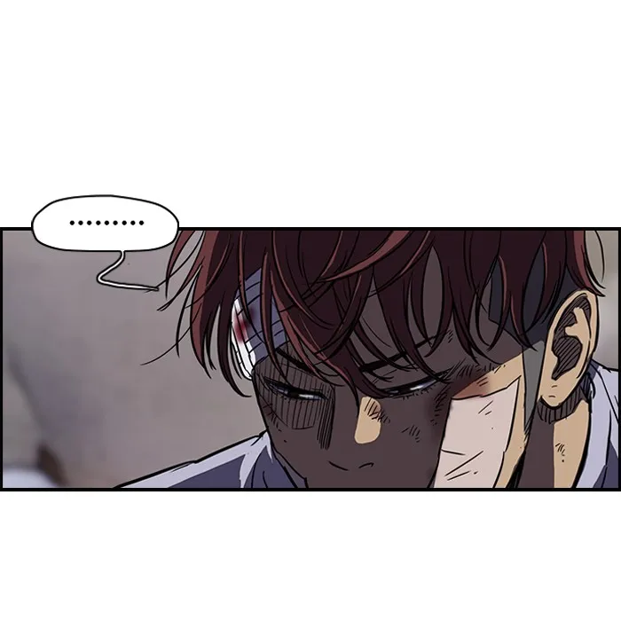 ปั่นสู้ฝันbrWind Breaker ตอนที่ 53 รูปที่ 49