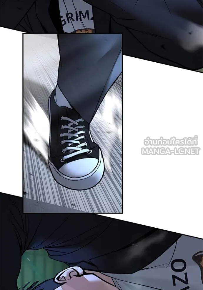 เลวฟาดเลว ตอนที่ 174 รูปที่ 112