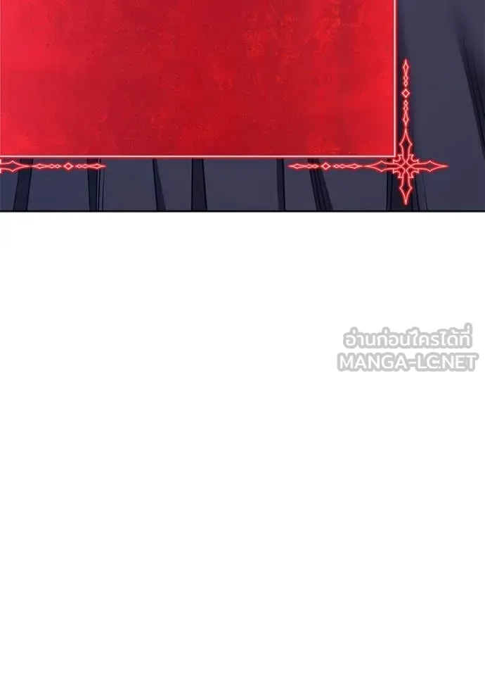 +99 ท่อนไม้ ตอนที่ 166 รูปที่ 349