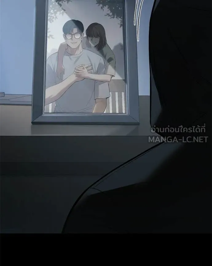Baek XX ตอนที่ 145 รูปที่ 158