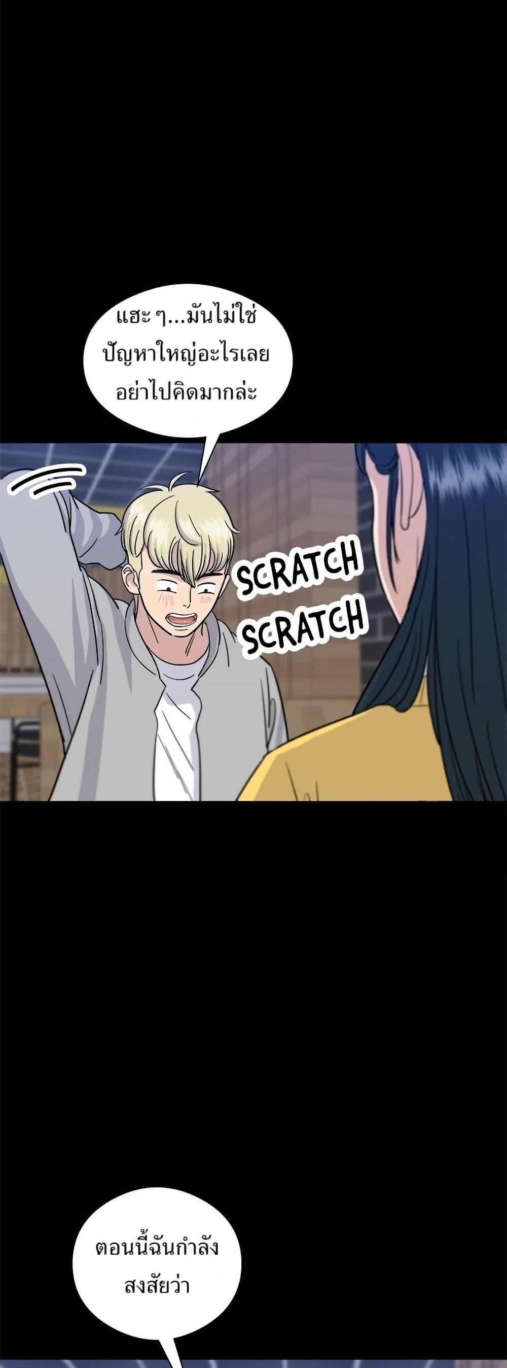 Manga-lc-com อ่านมังงะ อ่านการ์ตูน ออนไลน์ ฟรี A DeadbEAT’s Meal ตอนที่ 1 2 3 4 5 6 7 8 9 10 11 12 13 14 ฟรี ไม่มีโฆษณา Manga-lc - อ่าน มังงะ อ่าน การ์ตูน ออนไลน์ อ่านมังงะ ฟรี