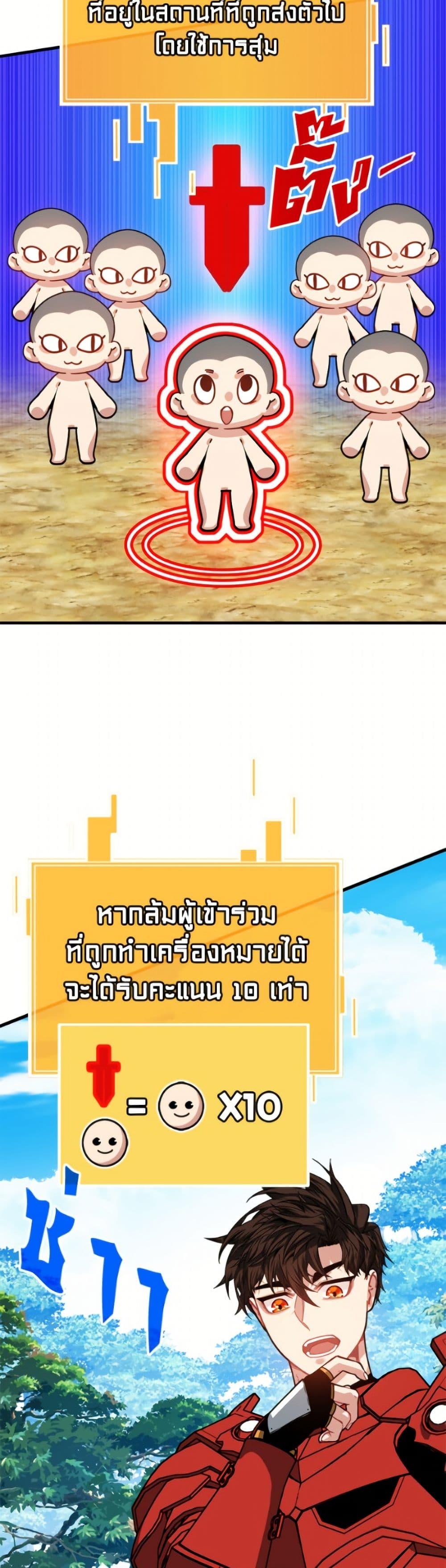 Manga-lc-com อ่านมังงะ อ่านการ์ตูน ออนไลน์ ฟรี SSS-Class Gacha Hunter ตอนที่ 1 2 3 4 5 6 7 8 9 10 11 12 13 14 ฟรี ไม่มีโฆษณา Manga-lc - อ่าน มังงะ อ่าน การ์ตูน ออนไลน์ อ่านมังงะ ฟรี