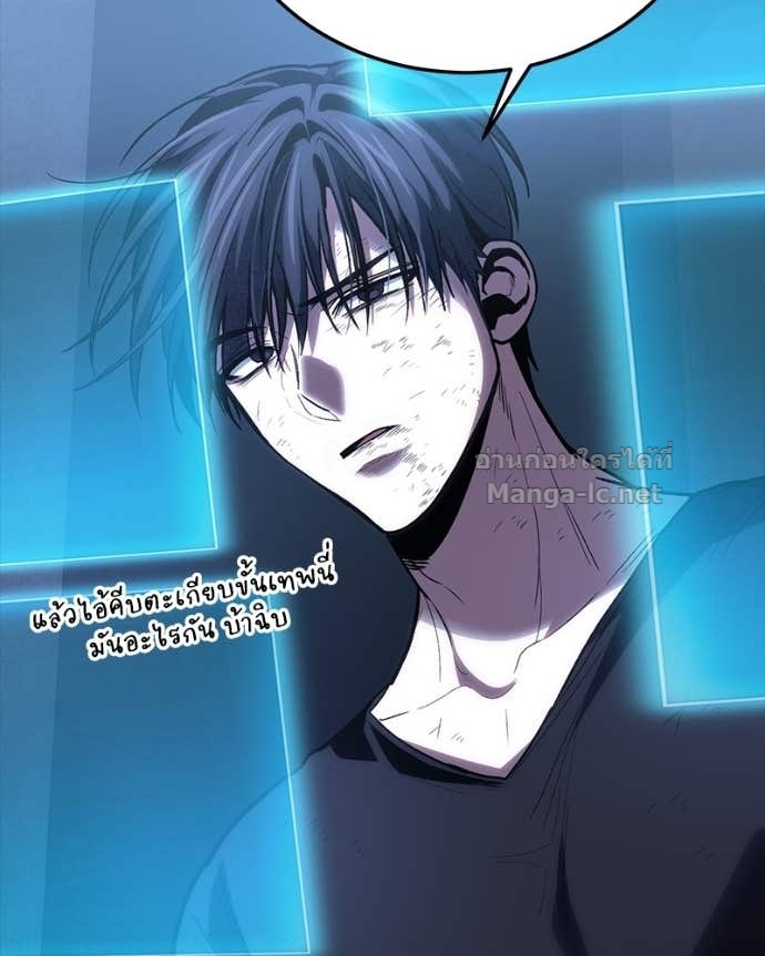 Doujin-Lc- อ่าน โดจิน มังฮวา เกาหลี ญี่ปุ่น จีน แปลไทย ฮีลเลอร์กำมะลอ ตอนที่ 1 2 3 4 5 6 7 8 9 10 11 12 13 14 ฟรี ไม่มีโฆษณา อ่าน โดจิน Manhwa เกาหลี ญี่ปุ่น จีน เรามีครบ คัดมาให้เน้นๆ โดจิน 18+ รับประกันความฟินโดย Doujin Lc