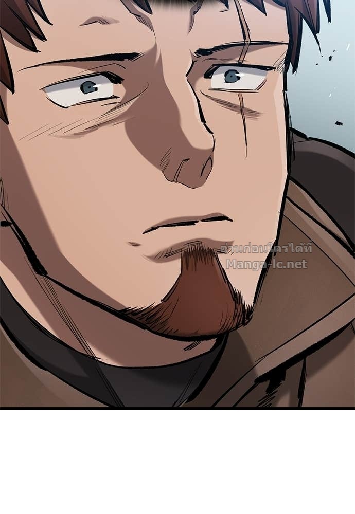 Doujin-Lc- อ่าน โดจิน มังฮวา เกาหลี ญี่ปุ่น จีน แปลไทย อัศวินวันเดียว ตอนที่ 1 2 3 4 5 6 7 8 9 10 11 12 13 14 ฟรี ไม่มีโฆษณา อ่าน โดจิน Manhwa เกาหลี ญี่ปุ่น จีน เรามีครบ คัดมาให้เน้นๆ โดจิน 18+ รับประกันความฟินโดย Doujin Lc