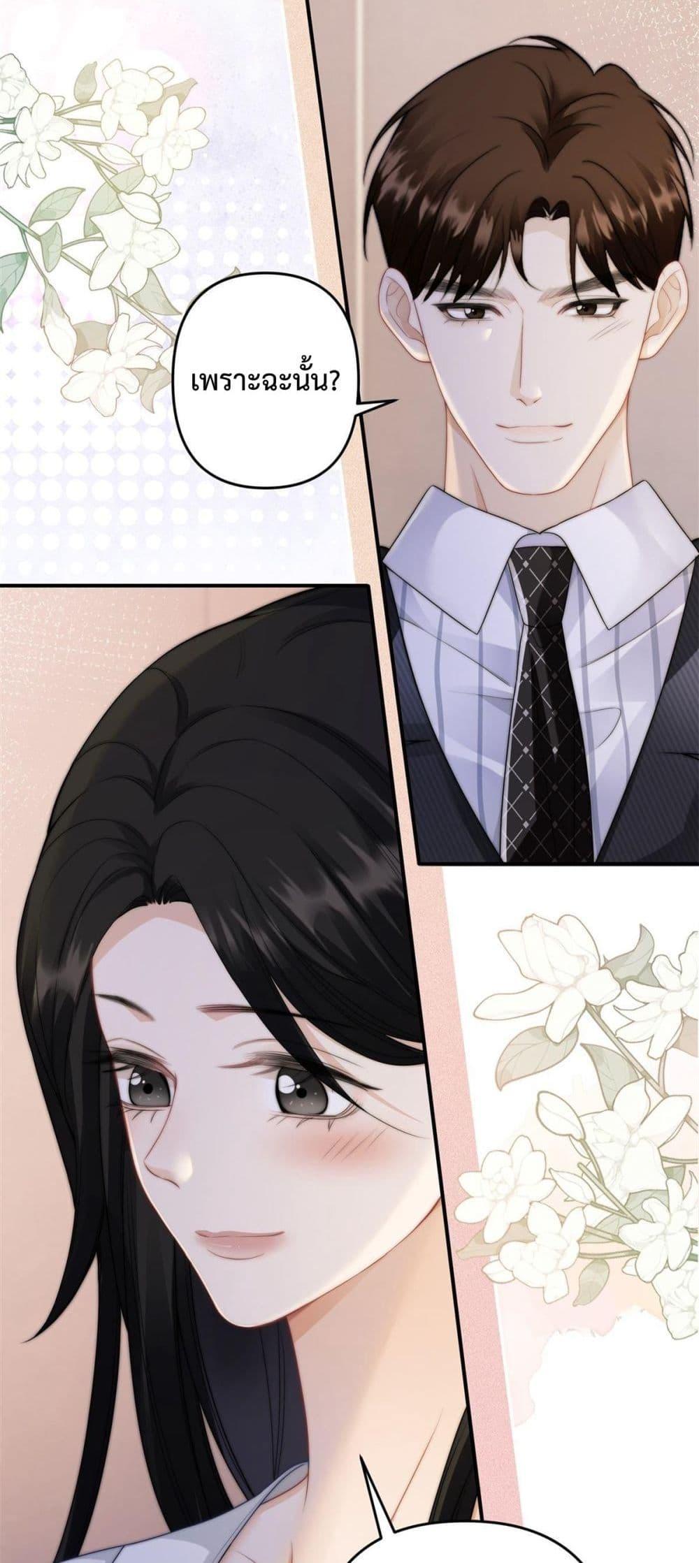 Manga-lc-com อ่านมังงะ อ่านการ์ตูน ออนไลน์ ฟรี ItTurnsOutYo ตอนที่ 1 2 3 4 5 6 7 8 9 10 11 12 13 14 ฟรี ไม่มีโฆษณา Manga-lc - อ่าน มังงะ อ่าน การ์ตูน ออนไลน์ อ่านมังงะ ฟรี