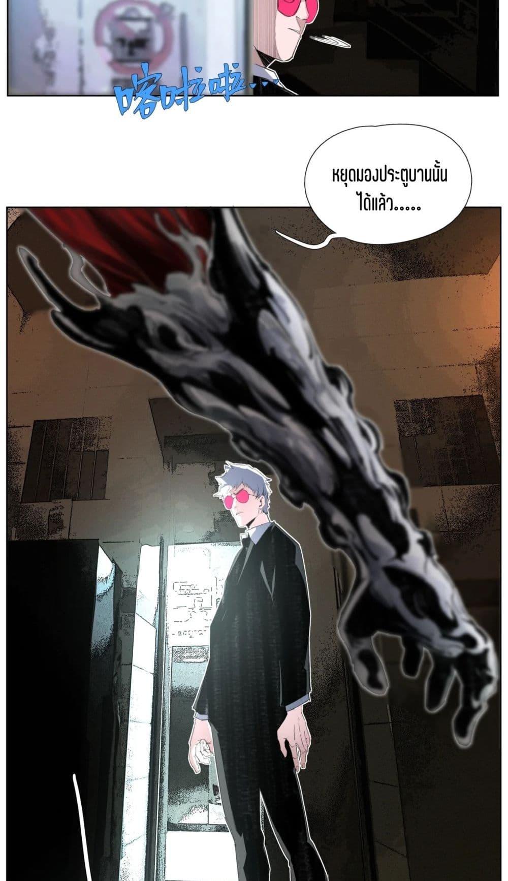 Manga-lc-com อ่านมังงะ อ่านการ์ตูน ออนไลน์ ฟรี Nine Methods of Ascending the Clouds First Ranked Immortal ตอนที่ 1 2 3 4 5 6 7 8 9 10 11 12 13 14 ฟรี ไม่มีโฆษณา Manga-lc - อ่าน มังงะ อ่าน การ์ตูน ออนไลน์ อ่านมังงะ ฟรี