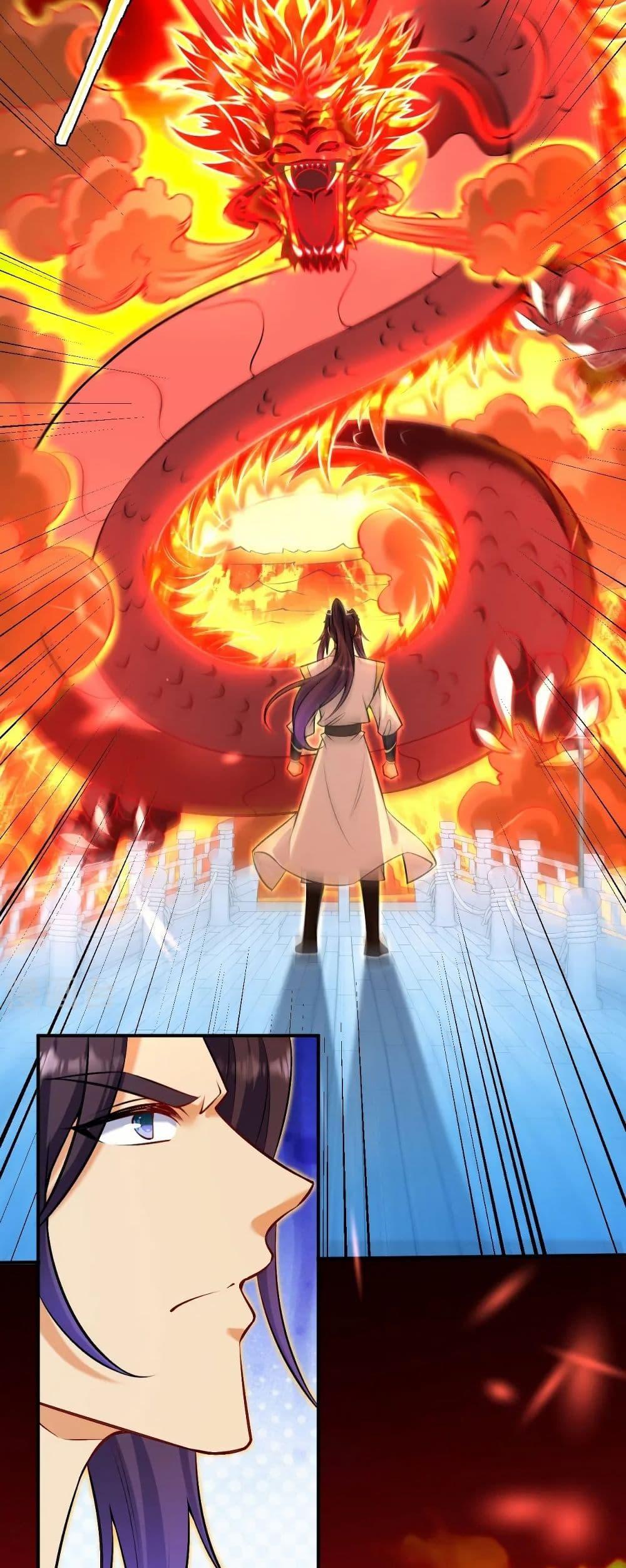 Manga-lc-com อ่านมังงะ อ่านการ์ตูน ออนไลน์ ฟรี Against the Gods อสูรพลิกฟ้า ตอนที่ 1 2 3 4 5 6 7 8 9 10 11 12 13 14 ฟรี ไม่มีโฆษณา Manga-lc - อ่าน มังงะ อ่าน การ์ตูน ออนไลน์ อ่านมังงะ ฟรี