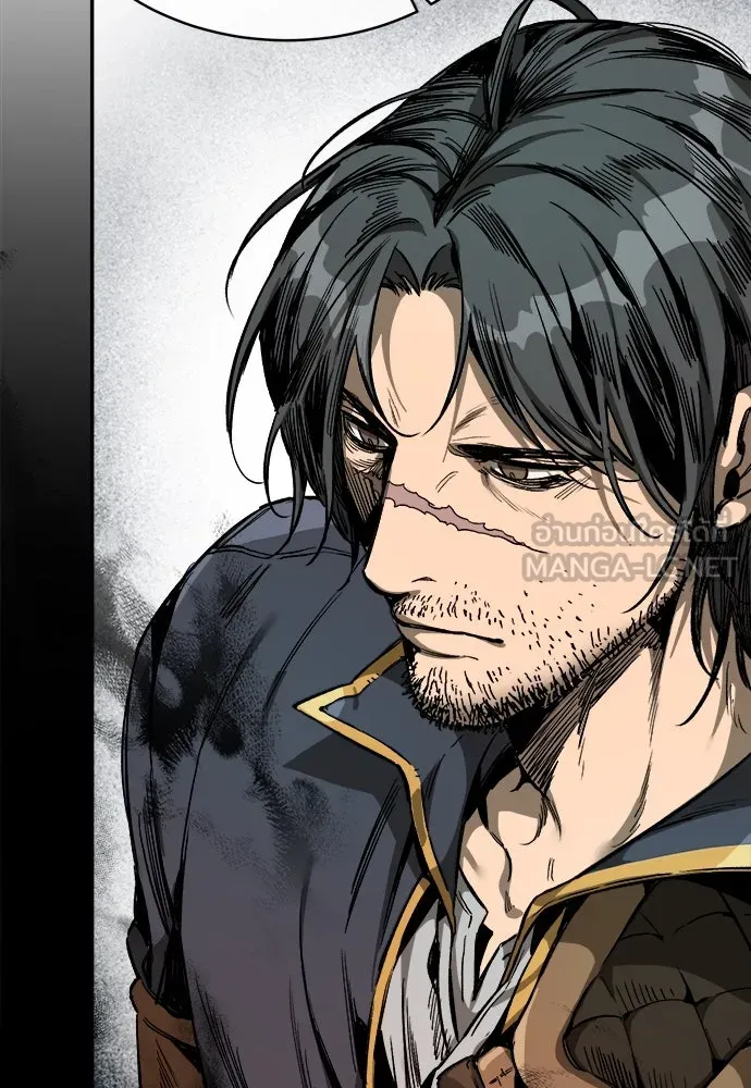 ผู้พิทักษ์เถื่อนแห่งยุคกลาง ตอนที่ 1 รูปที่ 96