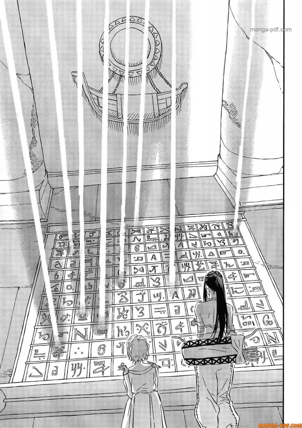 Manga-lc-com อ่านมังงะ อ่านการ์ตูน ออนไลน์ ฟรี Re Cervin ตอนที่ 1 2 3 4 5 6 7 8 9 10 11 12 13 14 ฟรี ไม่มีโฆษณา Manga-lc - อ่าน มังงะ อ่าน การ์ตูน ออนไลน์ อ่านมังงะ ฟรี