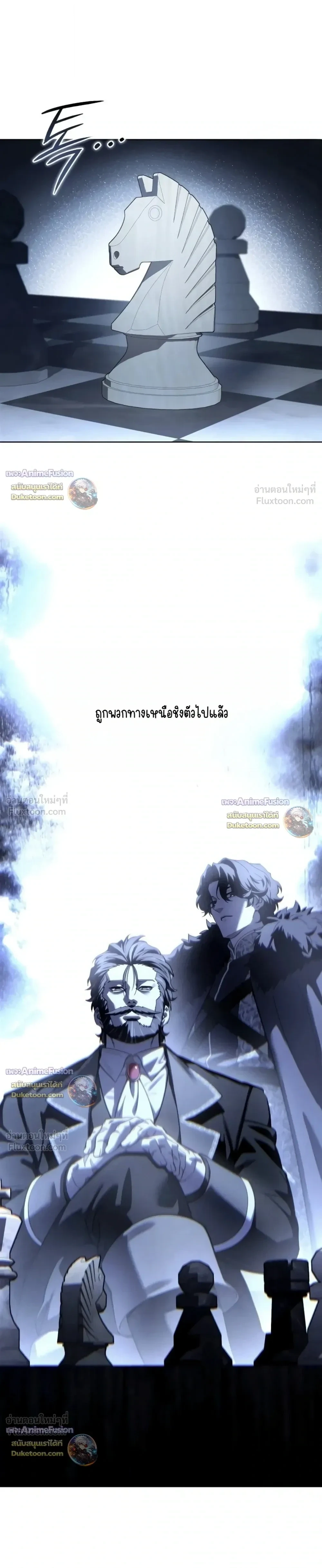 Manga-lc-com อ่านมังงะ อ่านการ์ตูน ออนไลน์ ฟรี Star-Embracing Swordmaster ยอดนักดาบผู้โอบอุ้มดารา ตอนที่ 1 2 3 4 5 6 7 8 9 10 11 12 13 14 ฟรี ไม่มีโฆษณา Manga-lc - อ่าน มังงะ อ่าน การ์ตูน ออนไลน์ อ่านมังงะ ฟรี