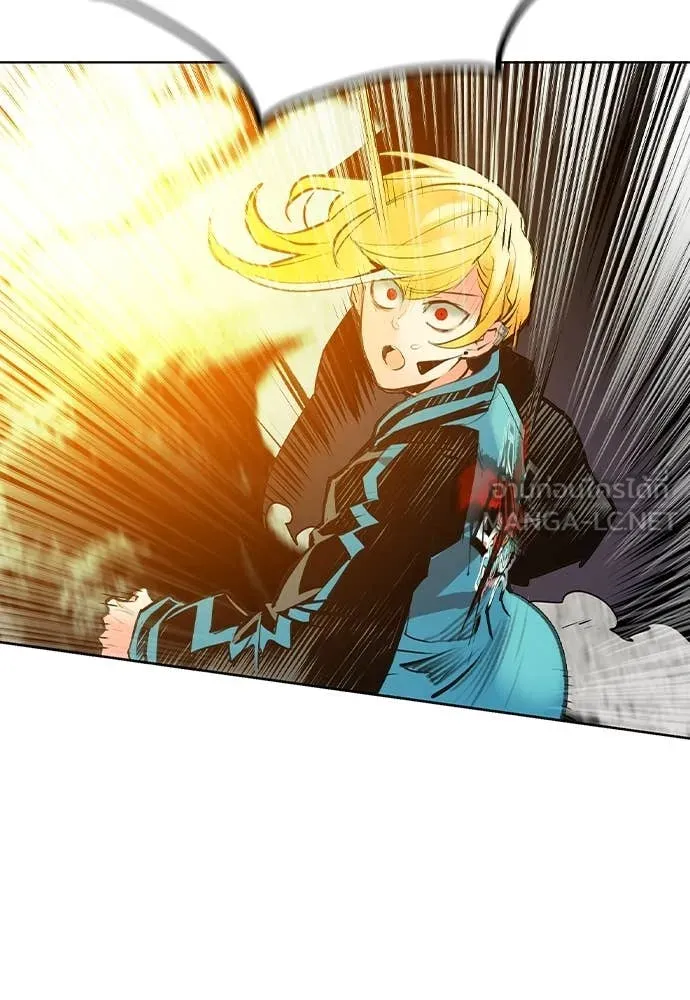 Jungle Juice ตอนที่ 162 รูปที่ 70