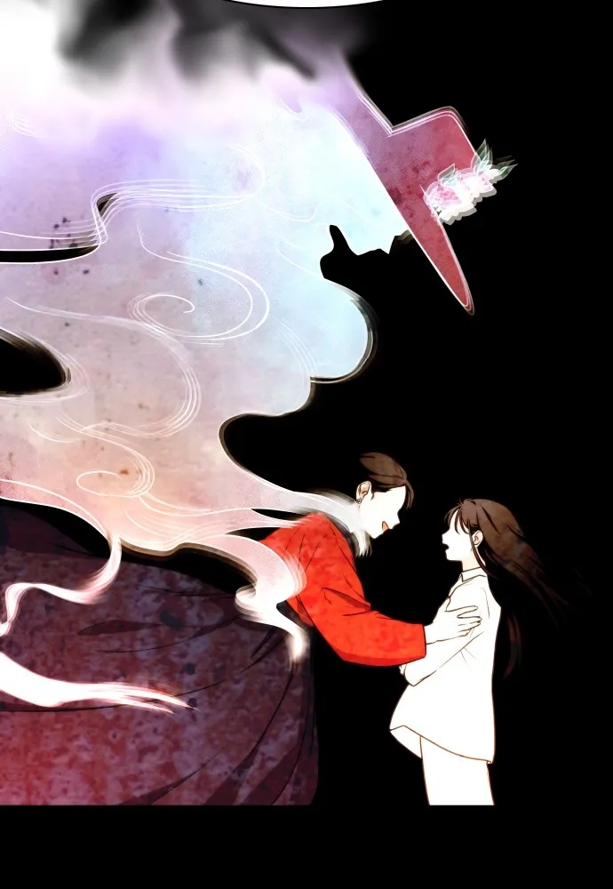 JAKDU ตอนที่ 6 รูปที่ 74