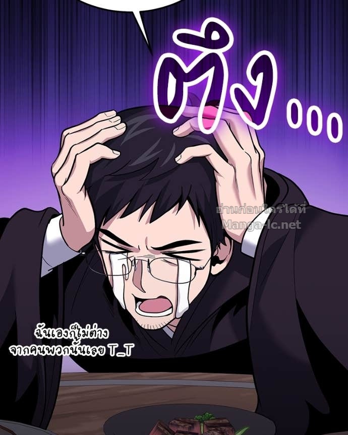Doujin-Lc- อ่าน โดจิน มังฮวา เกาหลี ญี่ปุ่น จีน แปลไทย ฮีลเลอร์กำมะลอ ตอนที่ 1 2 3 4 5 6 7 8 9 10 11 12 13 14 ฟรี ไม่มีโฆษณา อ่าน โดจิน Manhwa เกาหลี ญี่ปุ่น จีน เรามีครบ คัดมาให้เน้นๆ โดจิน 18+ รับประกันความฟินโดย Doujin Lc