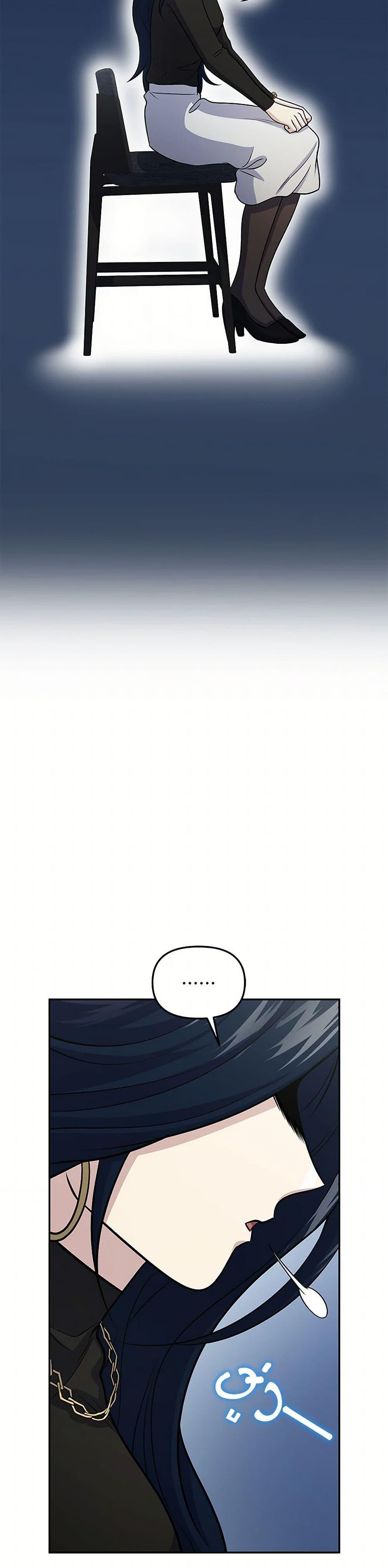 Manga-lc-com อ่านมังงะ อ่านการ์ตูน ออนไลน์ ฟรี Bizarre Restaurant ตอนที่ 1 2 3 4 5 6 7 8 9 10 11 12 13 14 ฟรี ไม่มีโฆษณา Manga-lc - อ่าน มังงะ อ่าน การ์ตูน ออนไลน์ อ่านมังงะ ฟรี