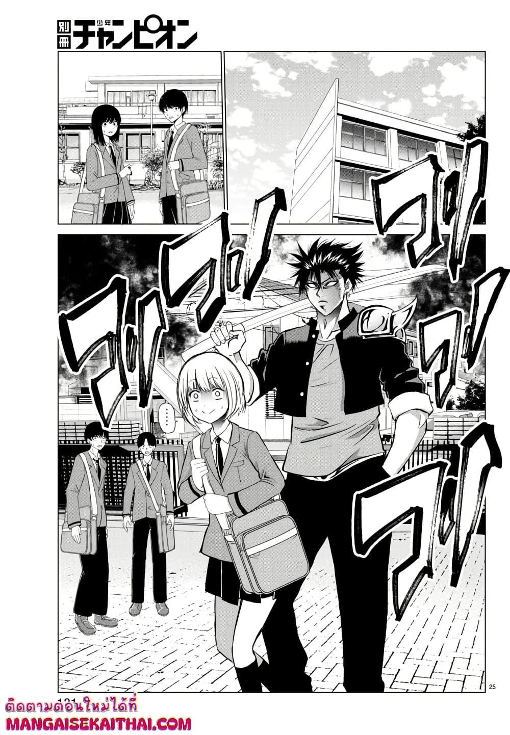 Manga-lc-com อ่านมังงะ อ่านการ์ตูน ออนไลน์ ฟรี Isegure Isekai Cheat Musou Ore Tueee-kei Ikiri Tensei-sha ni Kamase Inu ni sare Tsuduketa Elite Kishi, Chou Gureru. ตอนที่ 1 2 3 4 5 6 7 8 9 10 11 12 13 14 ฟรี ไม่มีโฆษณา Manga-lc - อ่าน มังงะ อ่าน การ์ตูน ออนไลน์ อ่านมังงะ ฟรี