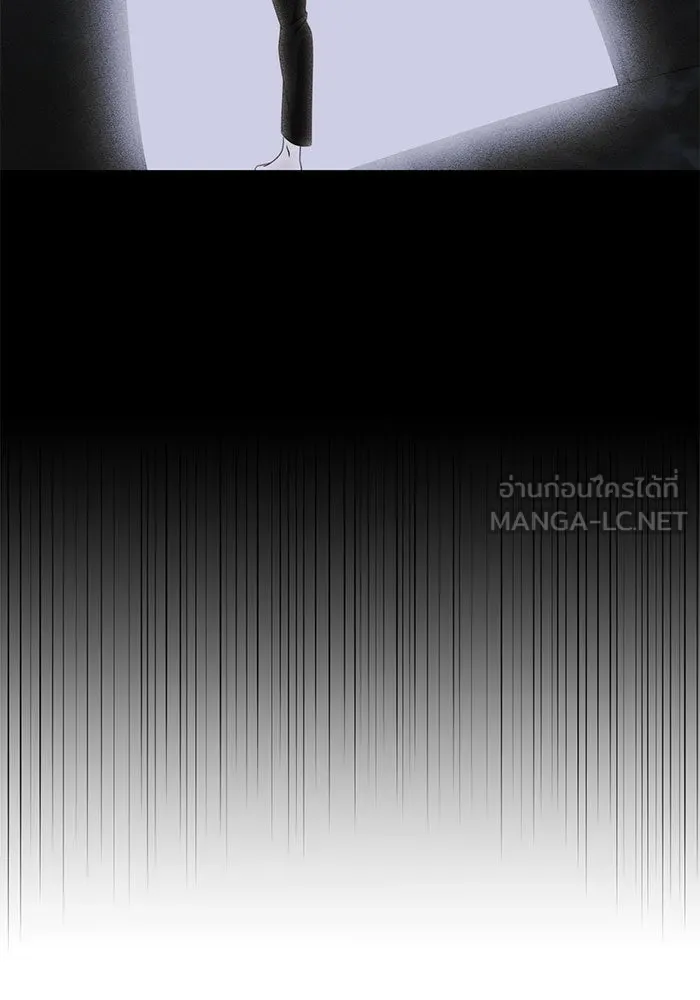 แผนหย่าสามีทรราช ตอนที่ 4 รูปที่ 90