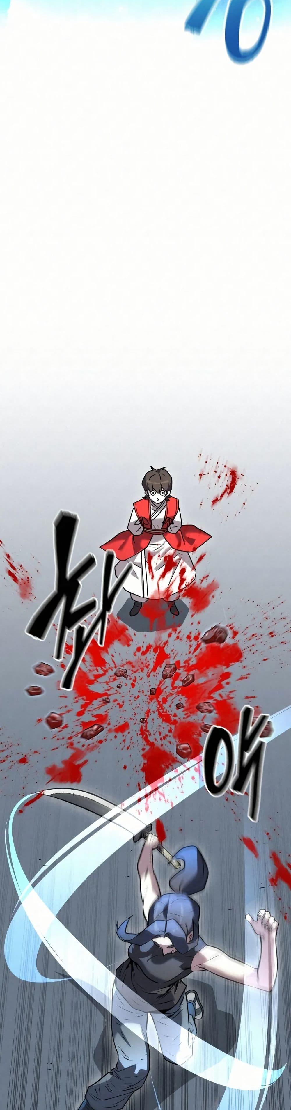 Manga-lc-com อ่านมังงะ อ่านการ์ตูน ออนไลน์ ฟรี Black Fox Sword Master of Mount Kunlun ตอนที่ 1 2 3 4 5 6 7 8 9 10 11 12 13 14 ฟรี ไม่มีโฆษณา Manga-lc - อ่าน มังงะ อ่าน การ์ตูน ออนไลน์ อ่านมังงะ ฟรี